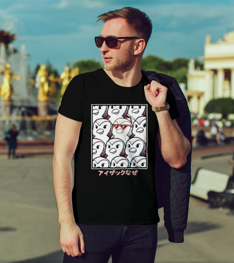 Isaacwhy なぜ Stand Out Red Glasses Penguin Crowd T-Shirt
