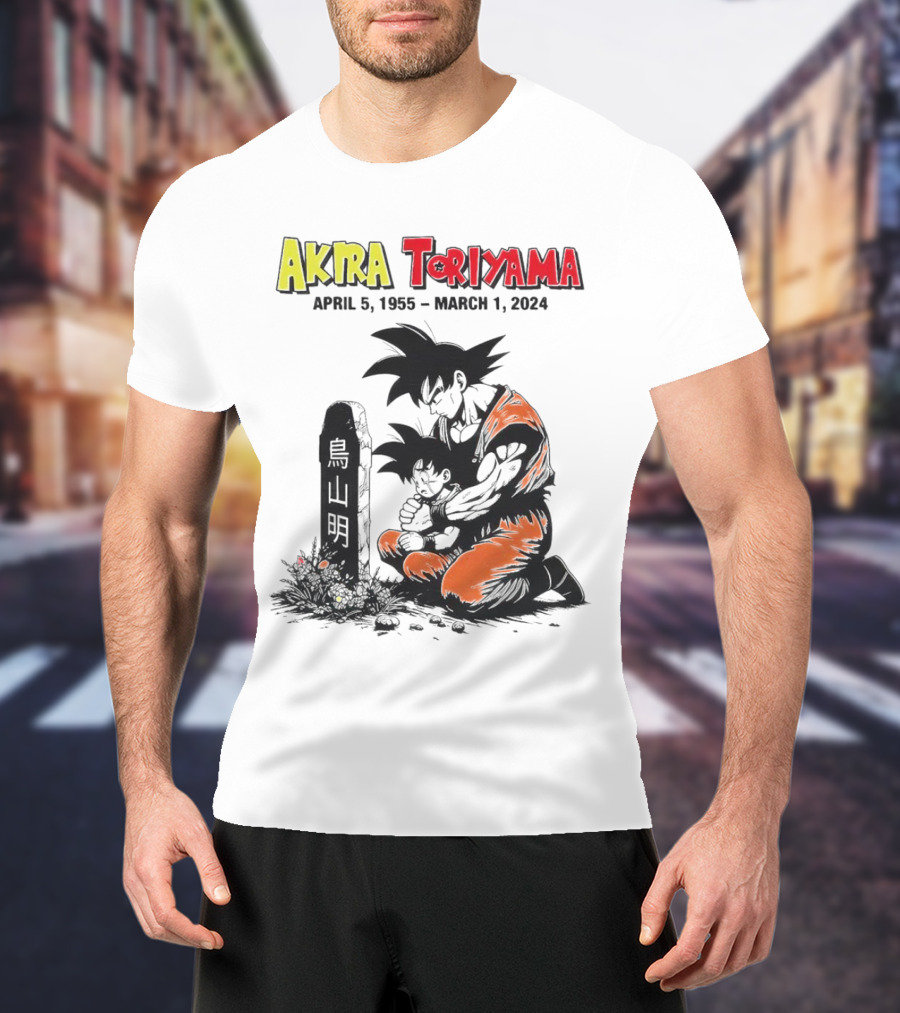 Akira Toriyama Dragon Ball Z Memorial Tribute 1955 T-Shirt