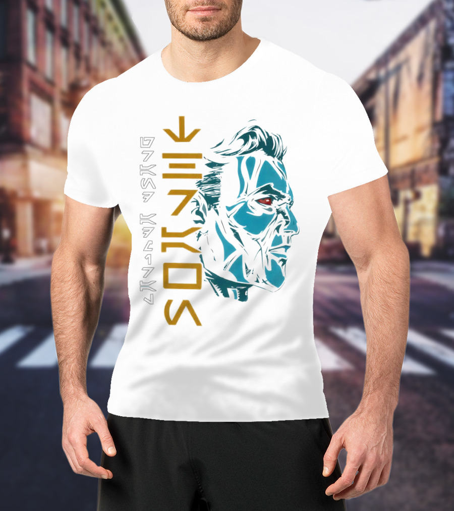 Star Wars Grand Admiral Thrawn Aurebesh T-Shirt