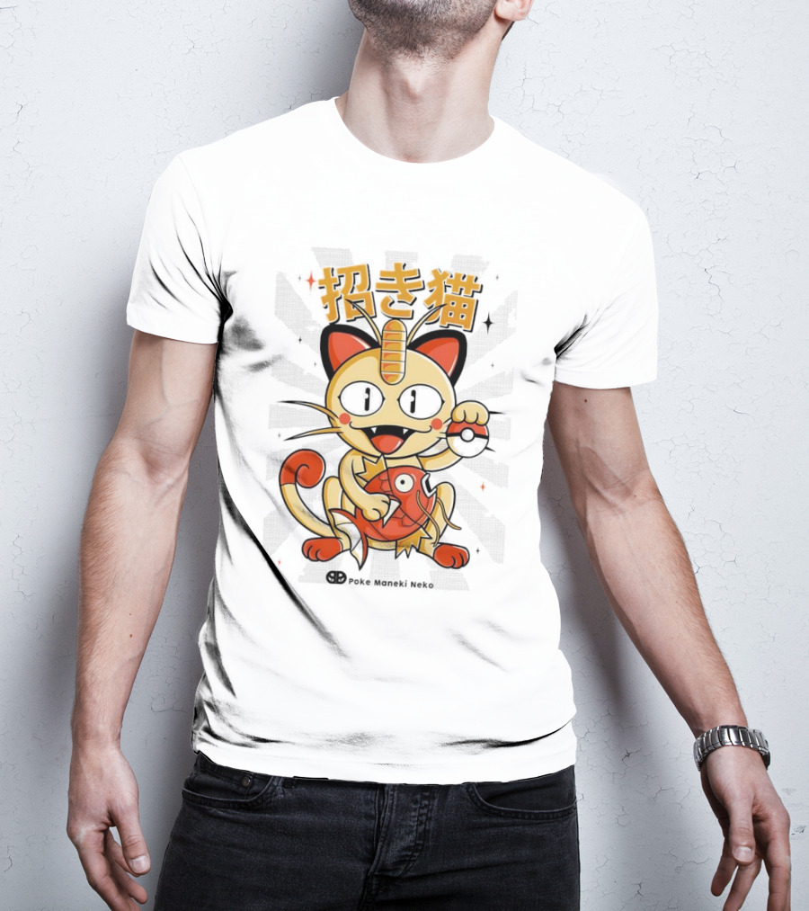 Meowth Poke Maneki Neko 招き猫 T-Shirt