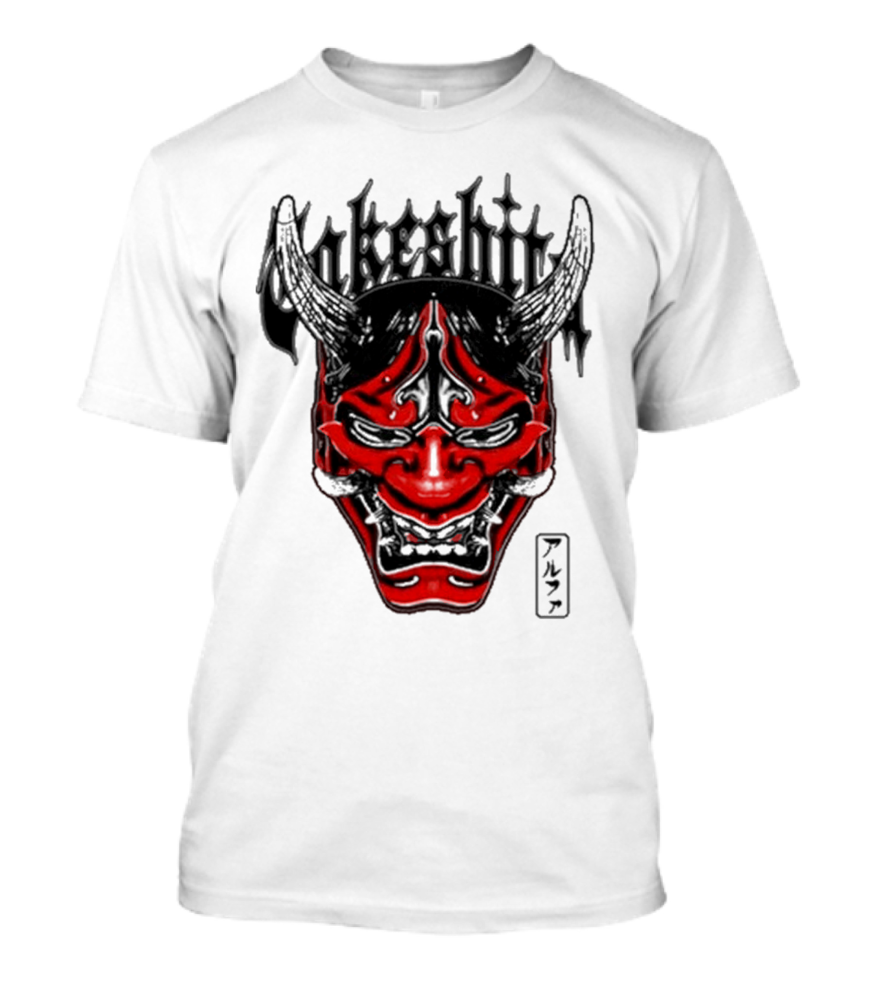 Konosuke Takeshita Demon Mask Alpha Kanji Triblend T-Shirt