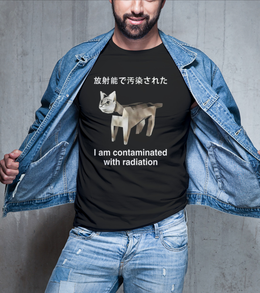 Tokyo Tiger Cat Contaminated With Radiation T-Shirt
