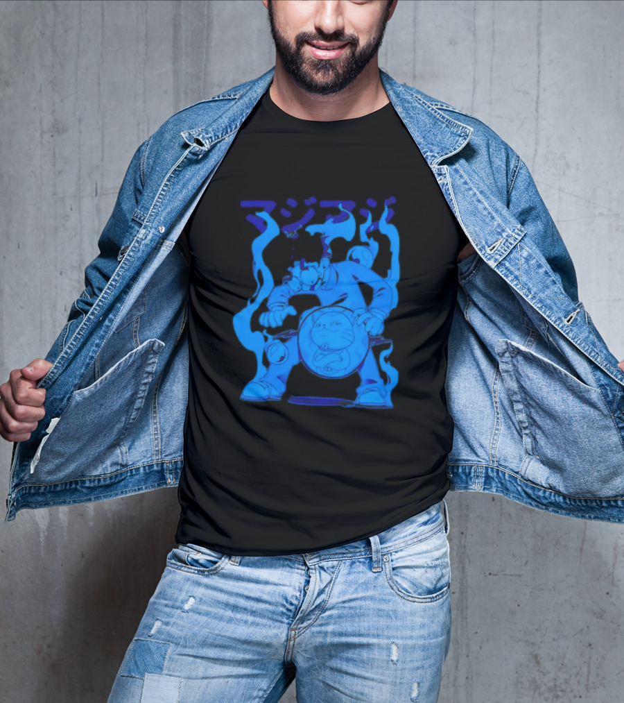 Dandadan My Balls Manga Character With Blue Aura T-Shirt