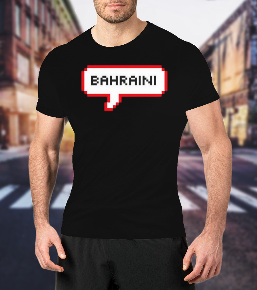 Bahraini Bahrain Pixel Speech Bubble T-Shirt