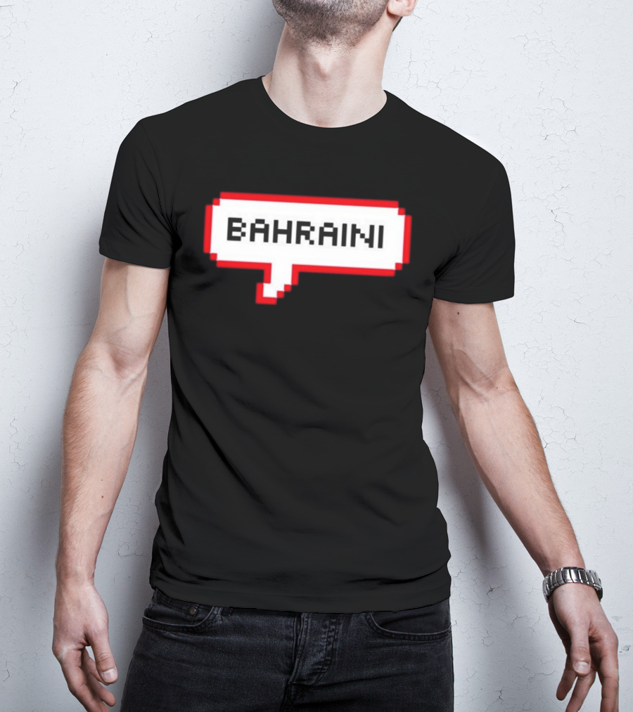 Bahraini Bahrain Pixel Speech Bubble T-Shirt