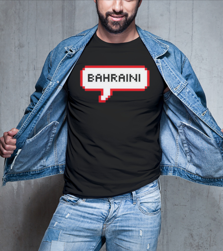 Bahraini Bahrain Pixel Speech Bubble T-Shirt