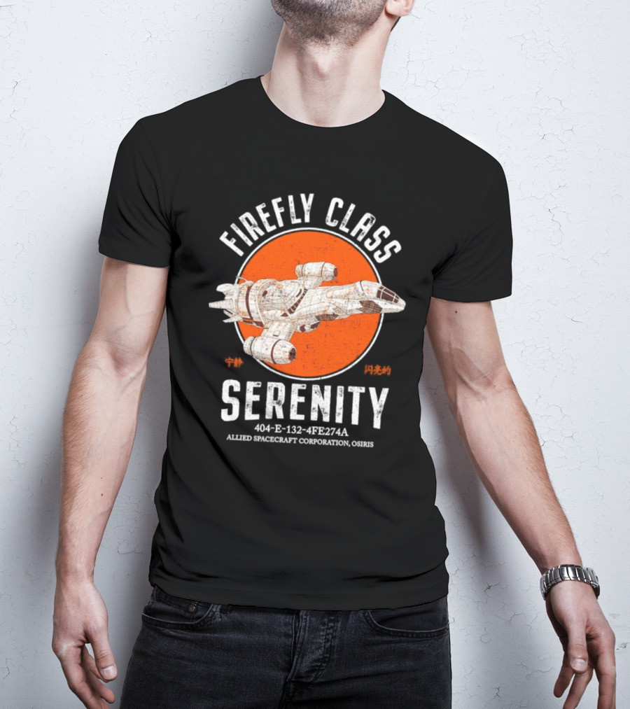 Firefly Class Serenity 404-E-132-4Fe274A Allied Spacecraft Corporation Osiris T-Shirt