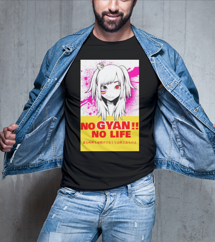 No Gyan No Life Manga Art With Cute Girl And Splatter Background T-Shirt