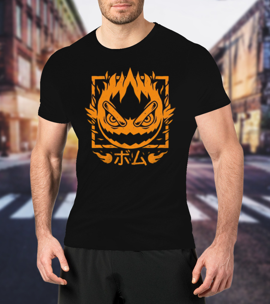 Firebomb Game Flaming Face And Japanese Text T-Shirt