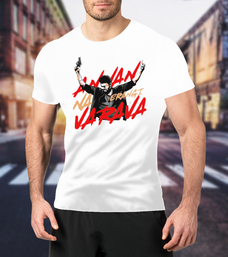 Annan Na Erangi Varava Guns Raised Pose T-Shirt
