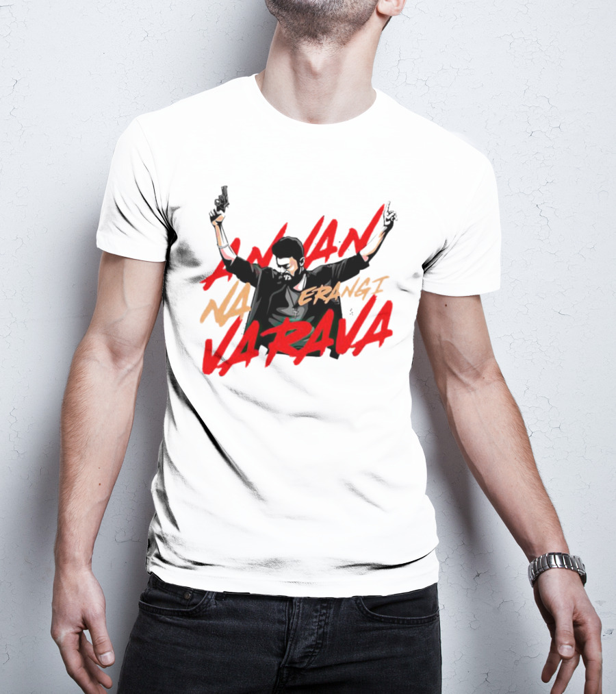 Annan Na Erangi Varava Guns Raised Pose T-Shirt