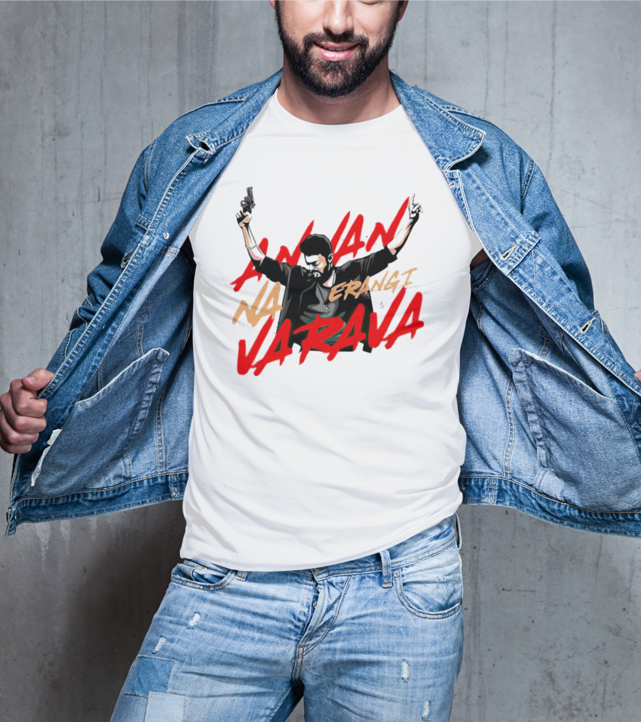 Annan Na Erangi Varava Guns Raised Pose T-Shirt