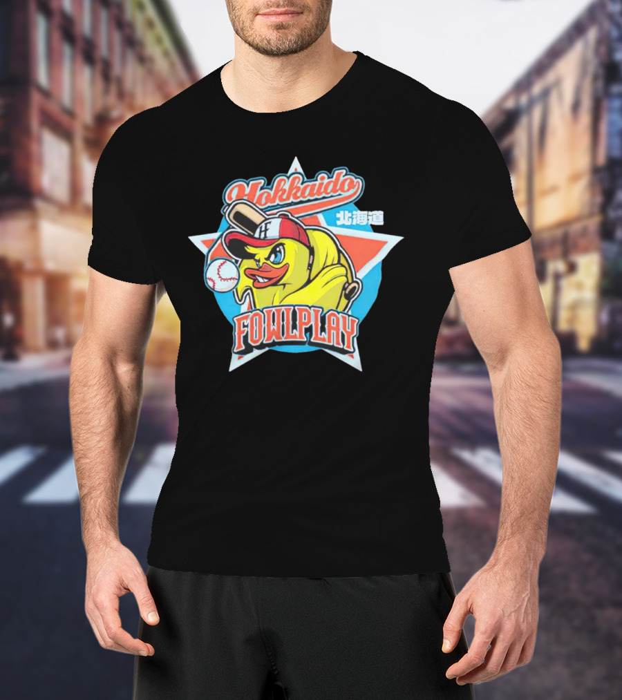 Hokkaido Fowlplay Baseball Duck With Star And Bat T-Shirt