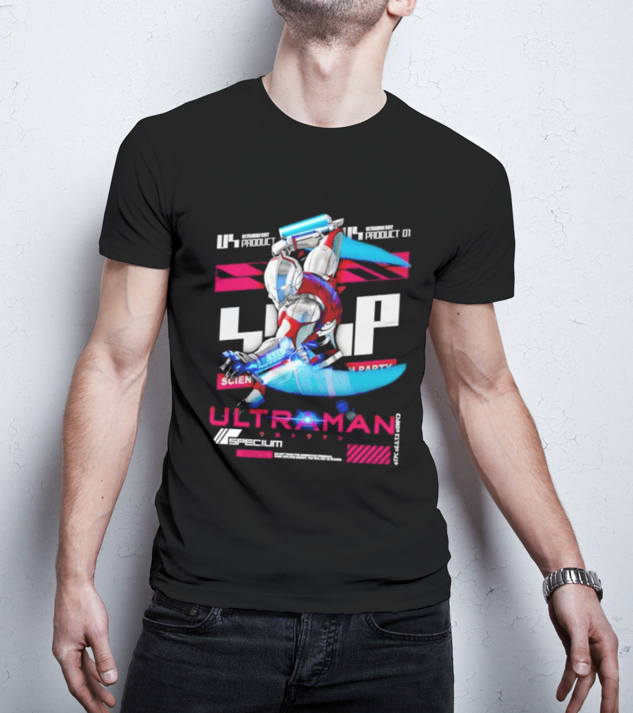 ULTRAMAN 1966 Product 01 Specium Science Patrol Party T-Shirt