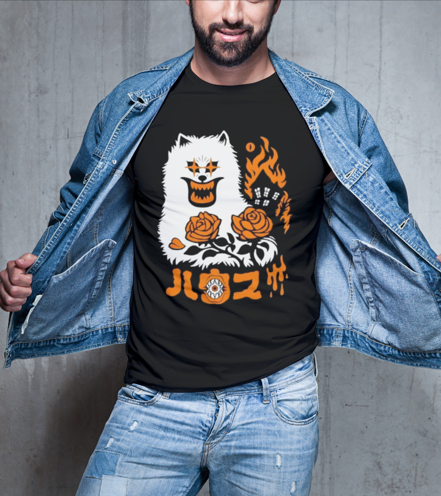 Hausu Haunted House Dog Roses Eyeball Flames T-Shirt