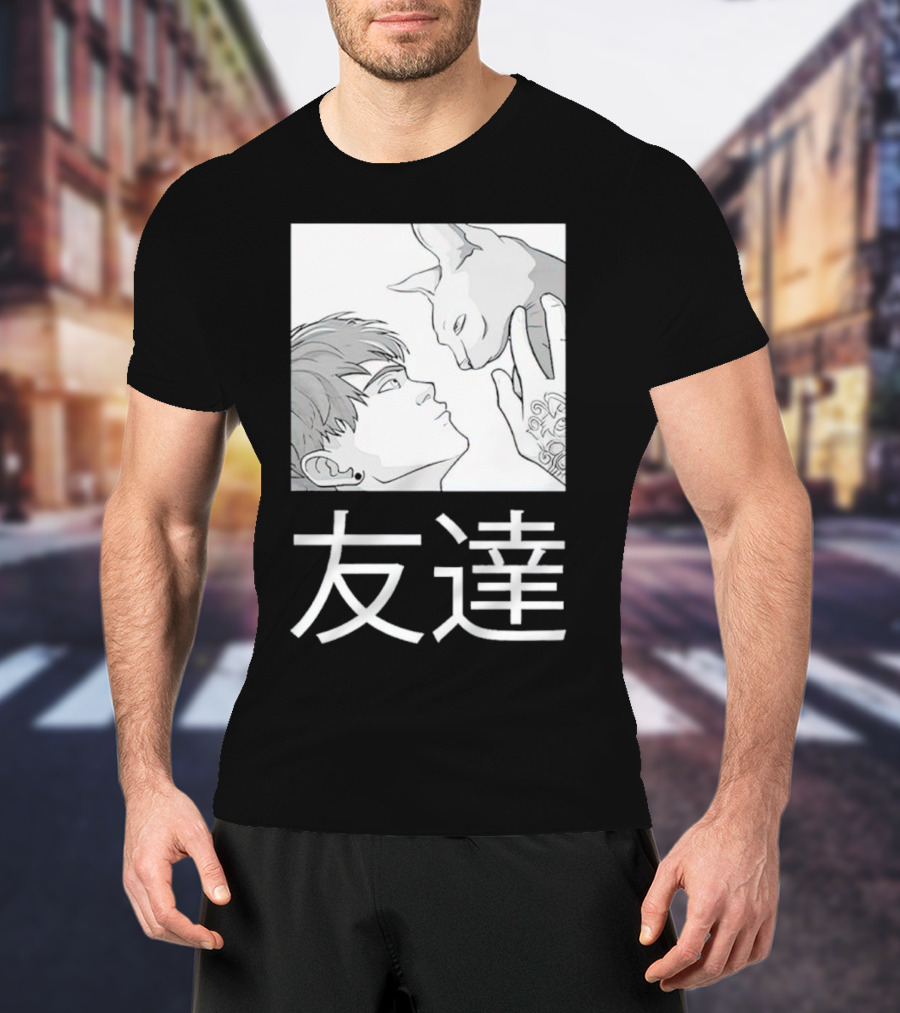 Best Friends Tomodachi 友達 Anime Cat And Person T-Shirt