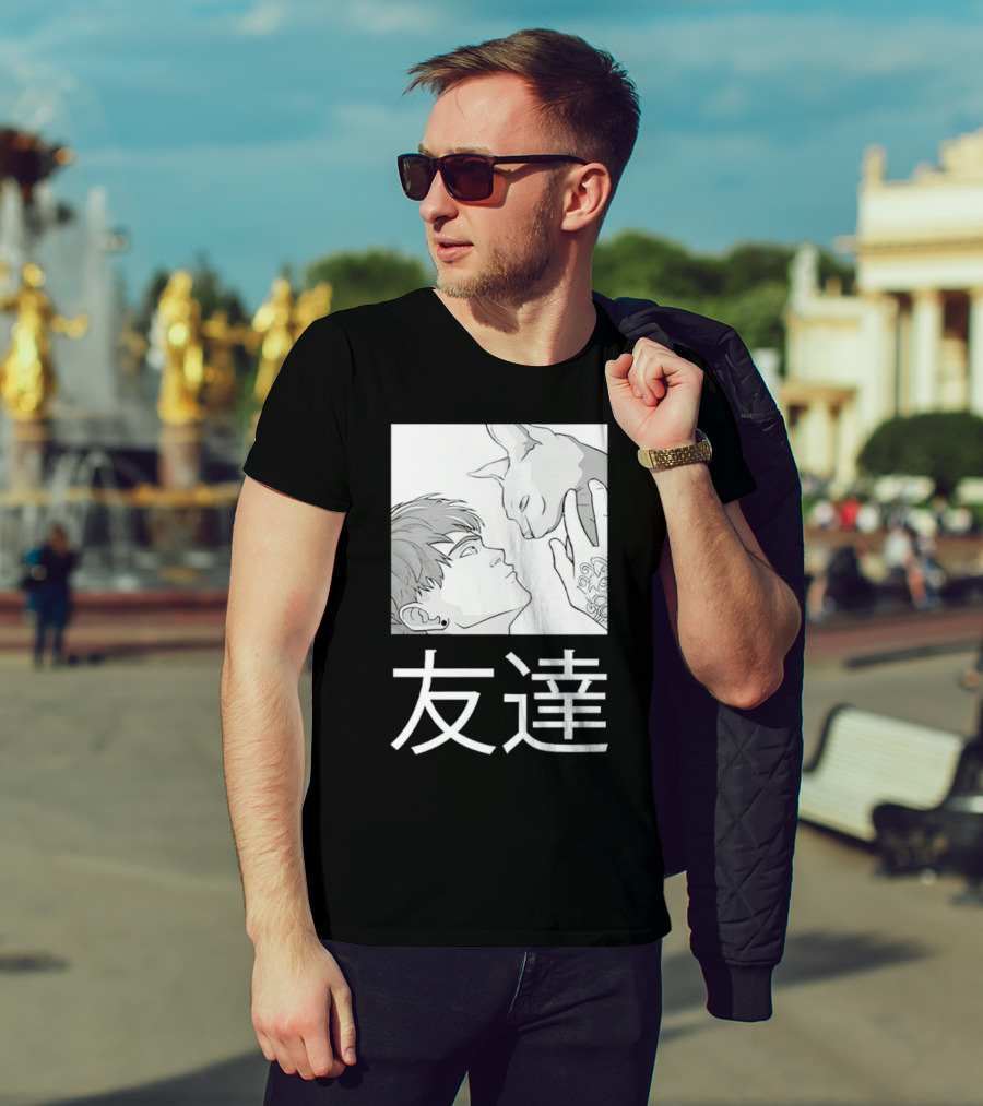 Best Friends Tomodachi 友達 Anime Cat And Person T-Shirt