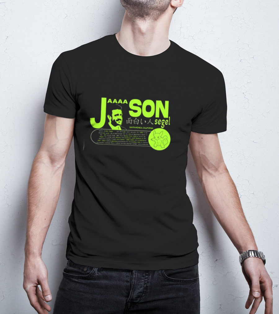 Jaaaason Segel Santamonica California T-Shirt