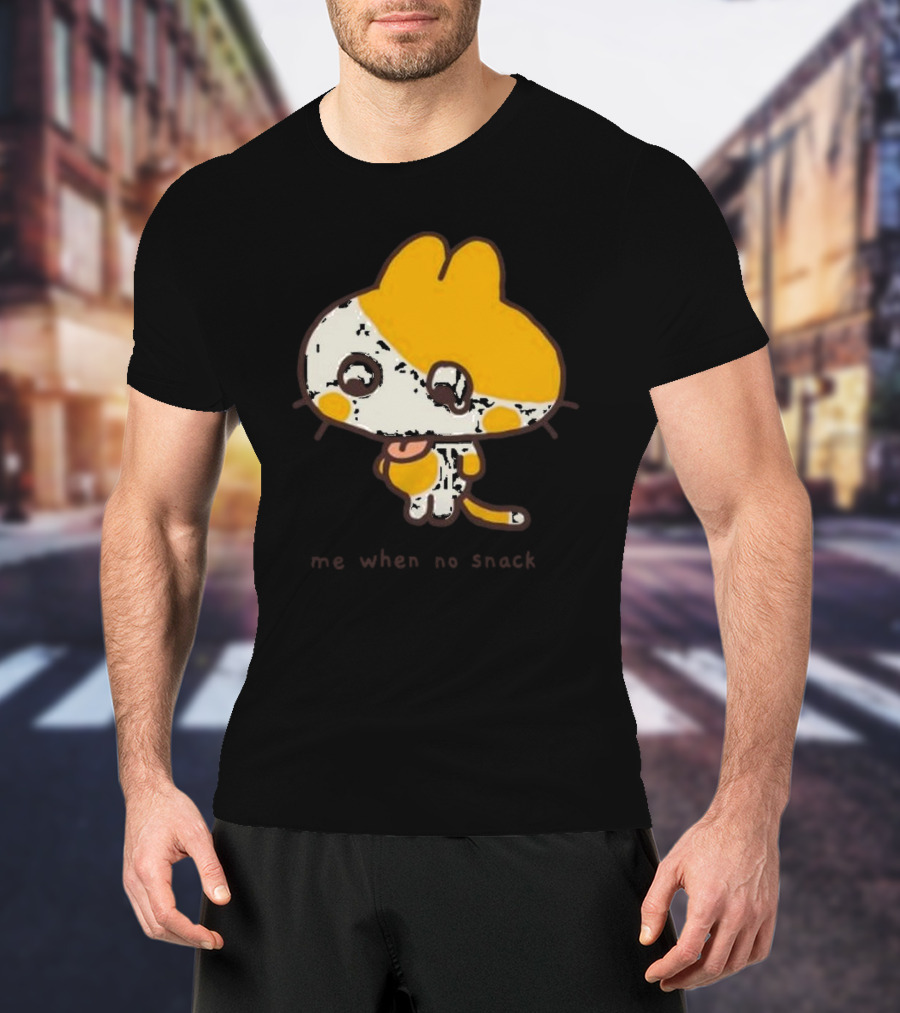 Me When No Snack Cute Cartoon Cat Image T-Shirt