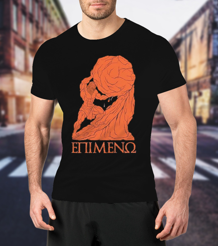 Raskolapparel Sisyphus Greek Mythology EPIMENΩ T-Shirt