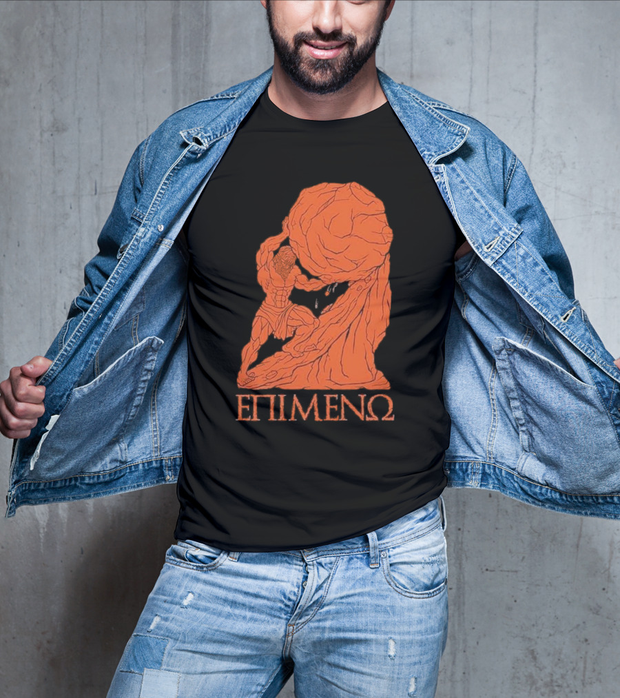 Raskolapparel Sisyphus Greek Mythology EPIMENΩ T-Shirt