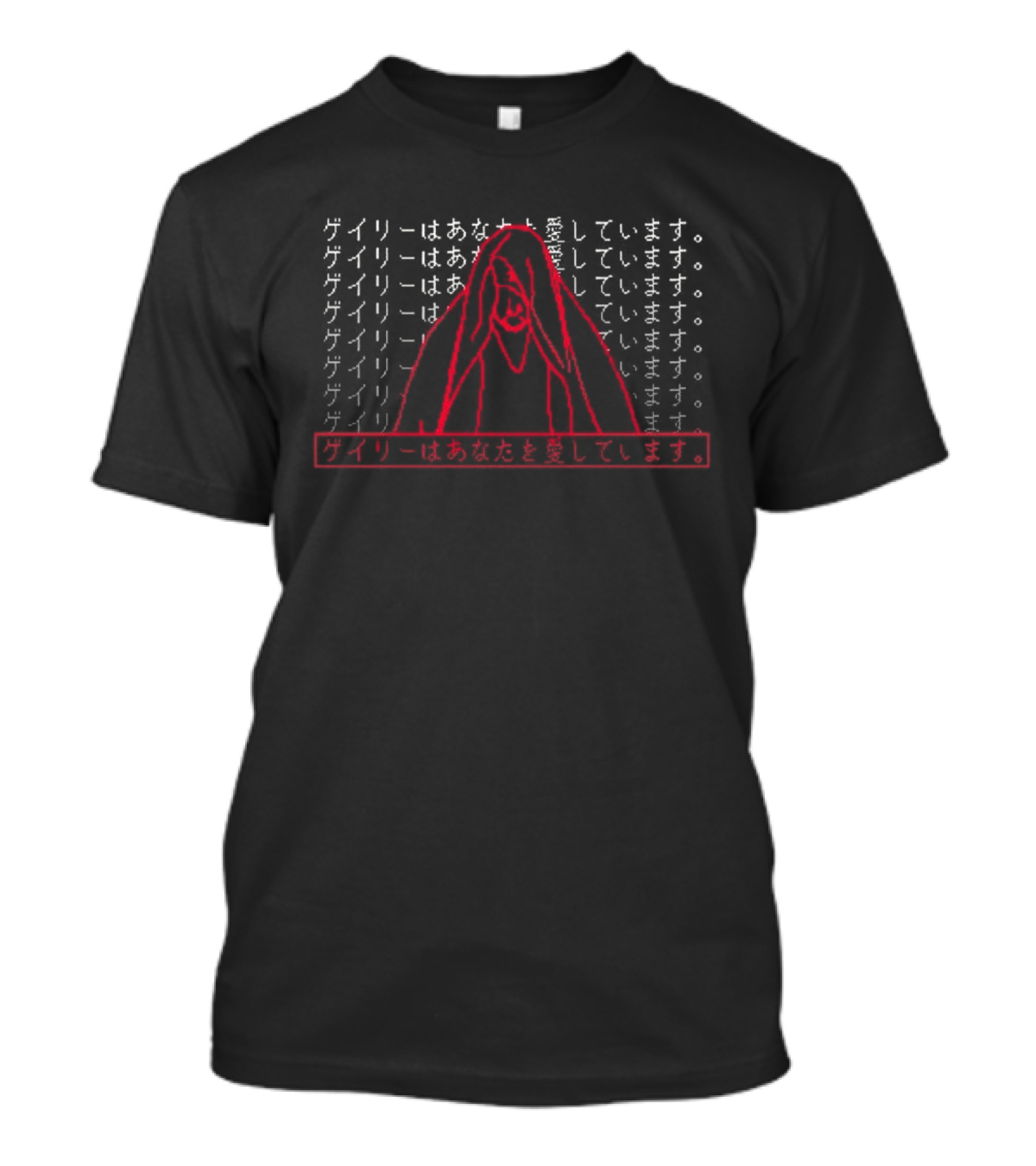 Newblood Faith Gary Loves You Japanese Text Monochrome T-Shirt