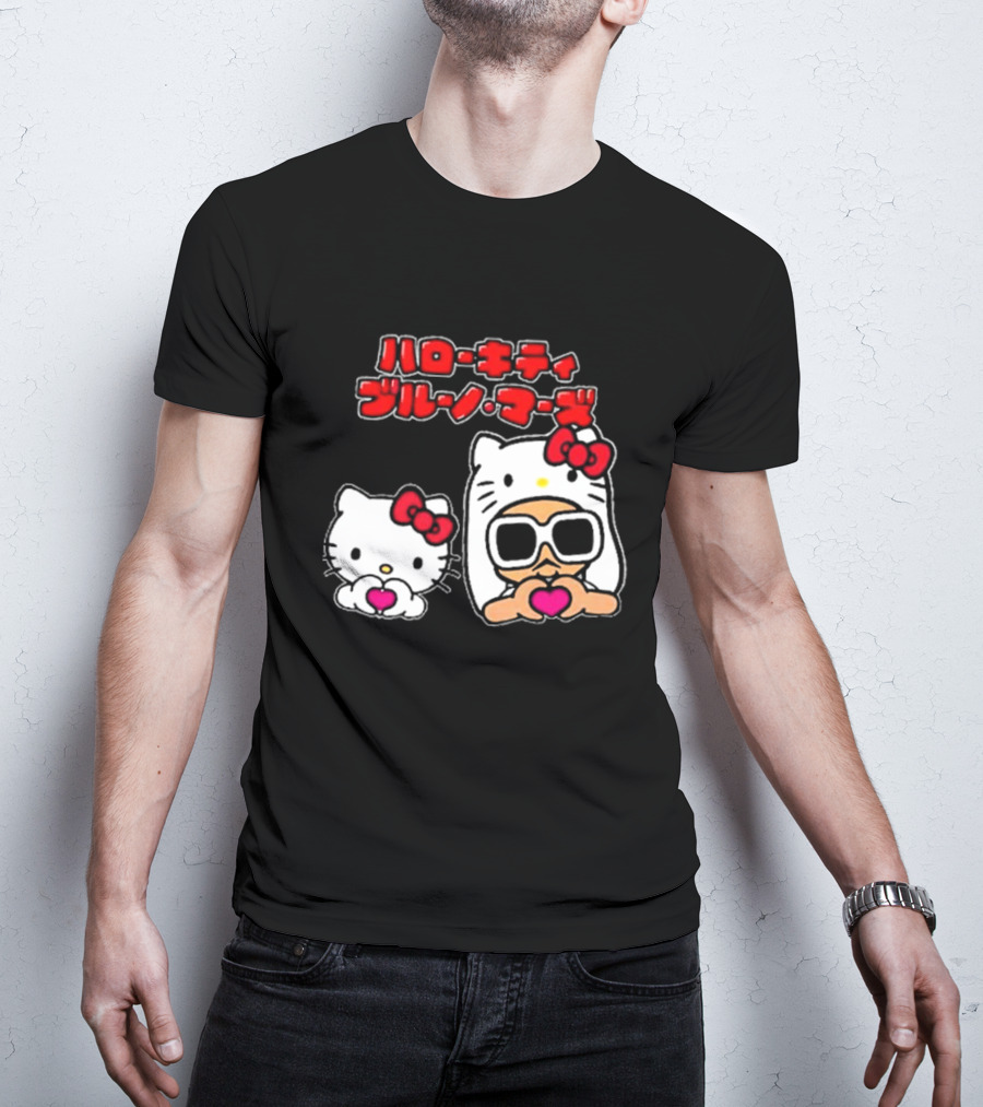 Bruno Mars X Hello Kitty Collaboration Japan Style Cute Characters With Sunglasses And Heart T-Shirt