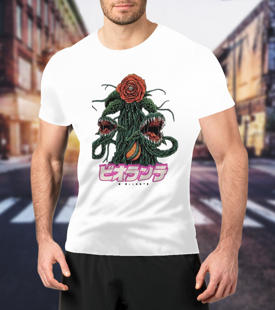 Biollante A New Life Form Monster Plant T-Shirt