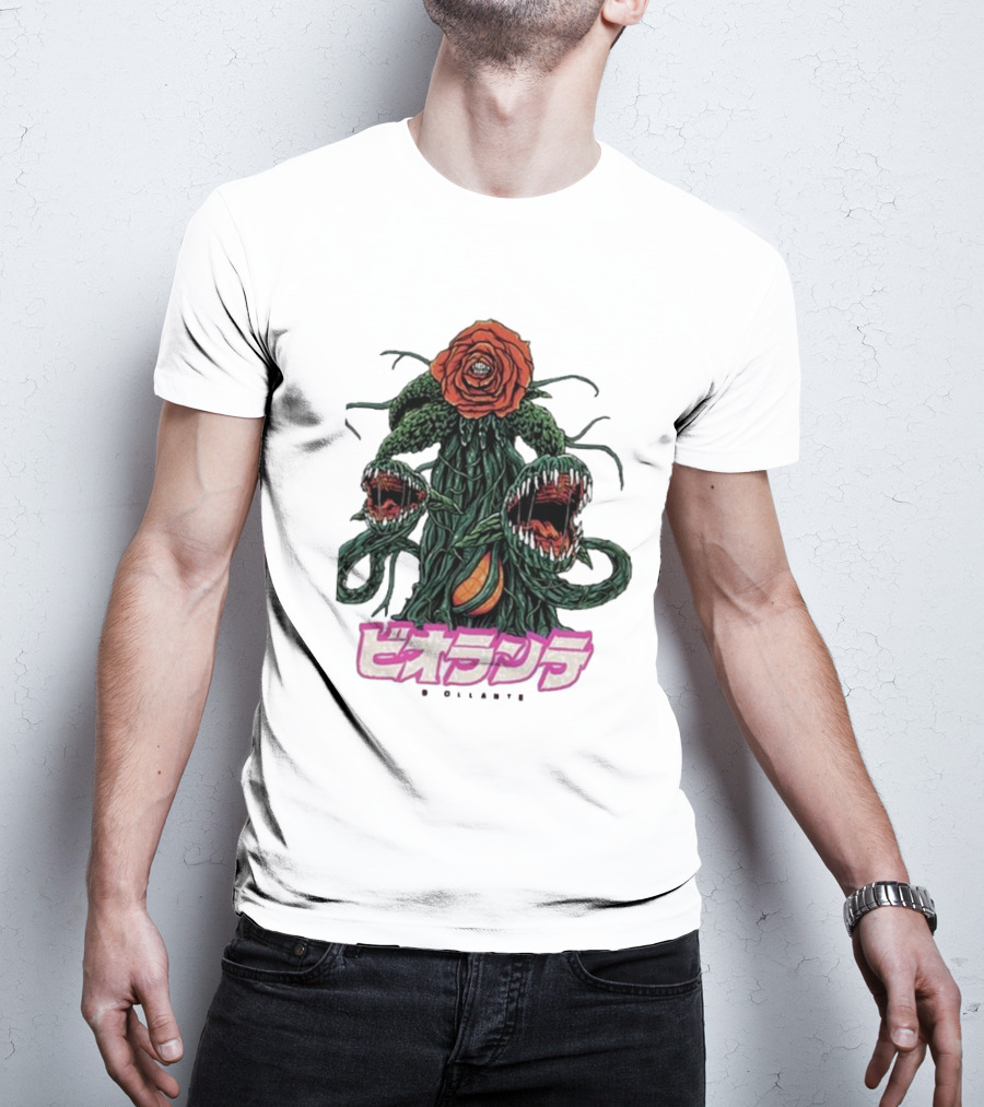 Biollante A New Life Form Monster Plant T-Shirt
