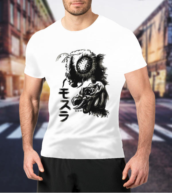 Mothra Waterbrushed Ink Style Japanese Text T-Shirt