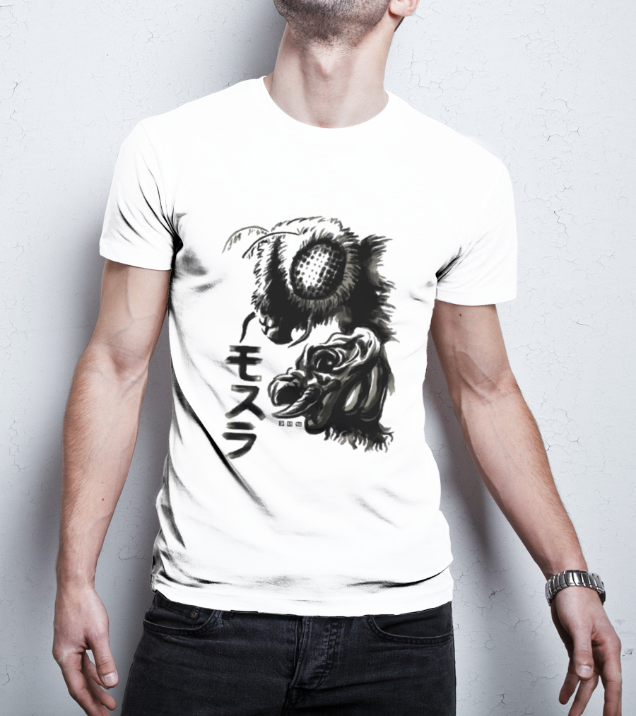 Mothra Waterbrushed Ink Style Japanese Text T-Shirt