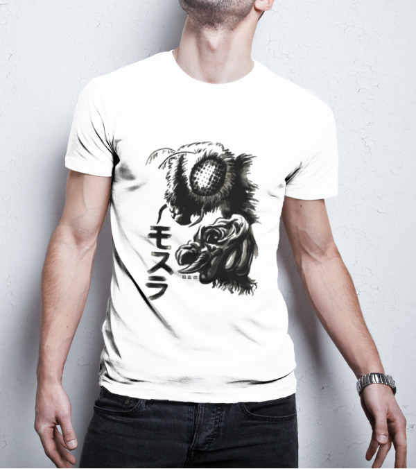 Mothra Waterbrushed Ink Style Japanese Text T-Shirt