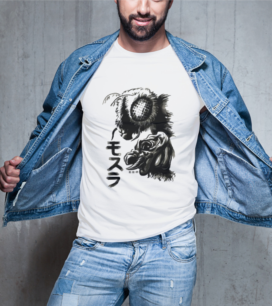 Mothra Waterbrushed Ink Style Japanese Text T-Shirt