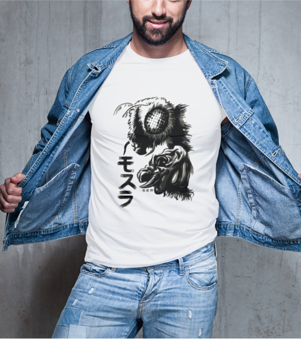 Mothra Waterbrushed Ink Style Japanese Text T-Shirt