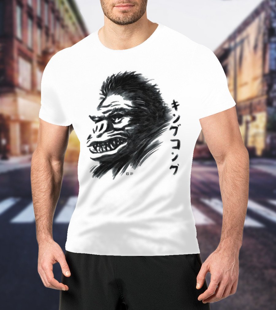 King Kong Waterbrushed Ape T-Shirt