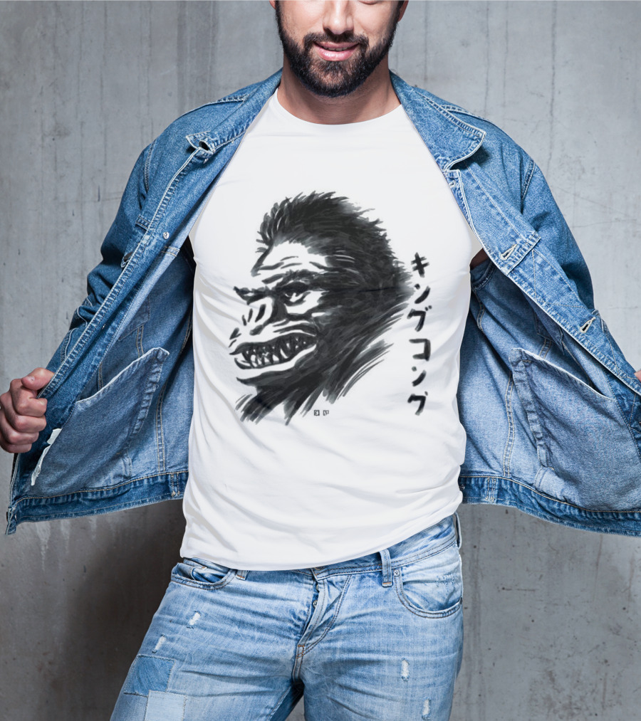 King Kong Waterbrushed Ape T-Shirt