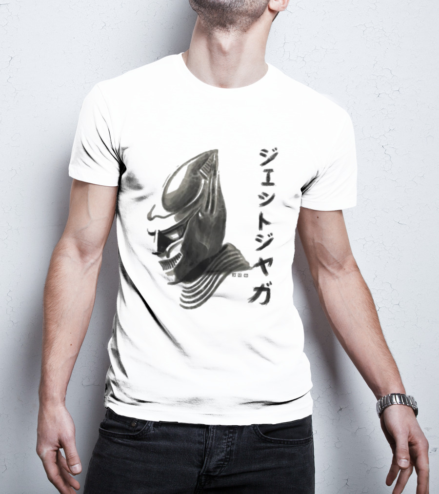 Jet Jaguar Waterbrushed Japanese Text T-Shirt