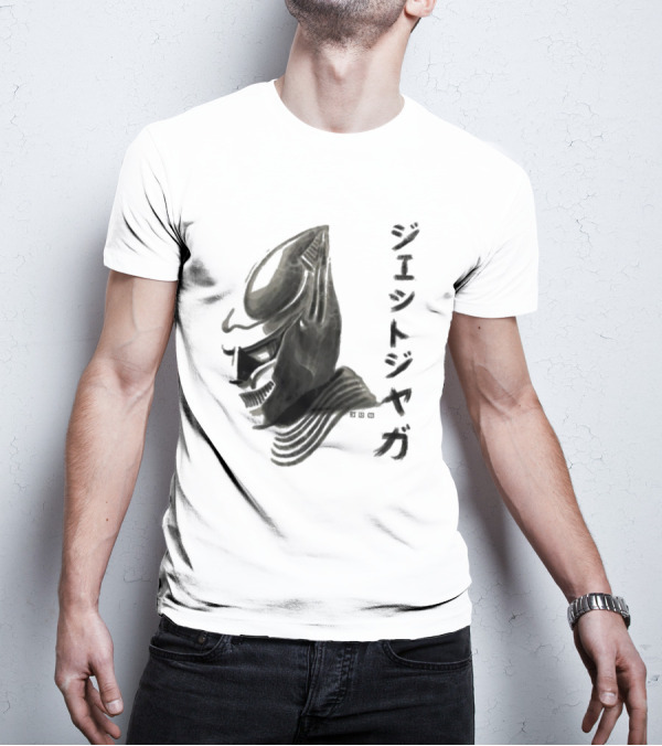 Jet Jaguar Waterbrushed Japanese Text T-Shirt