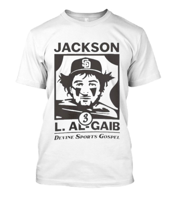 Jackson Al Gaib SD Baseball Devine Sports Gospel T-Shirt