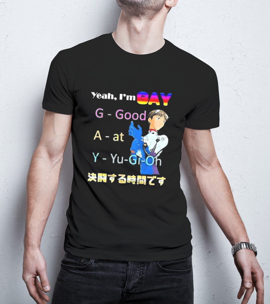 Yeah I’m GAY Good At Yu-Gi-Oh Anime Character T-Shirt