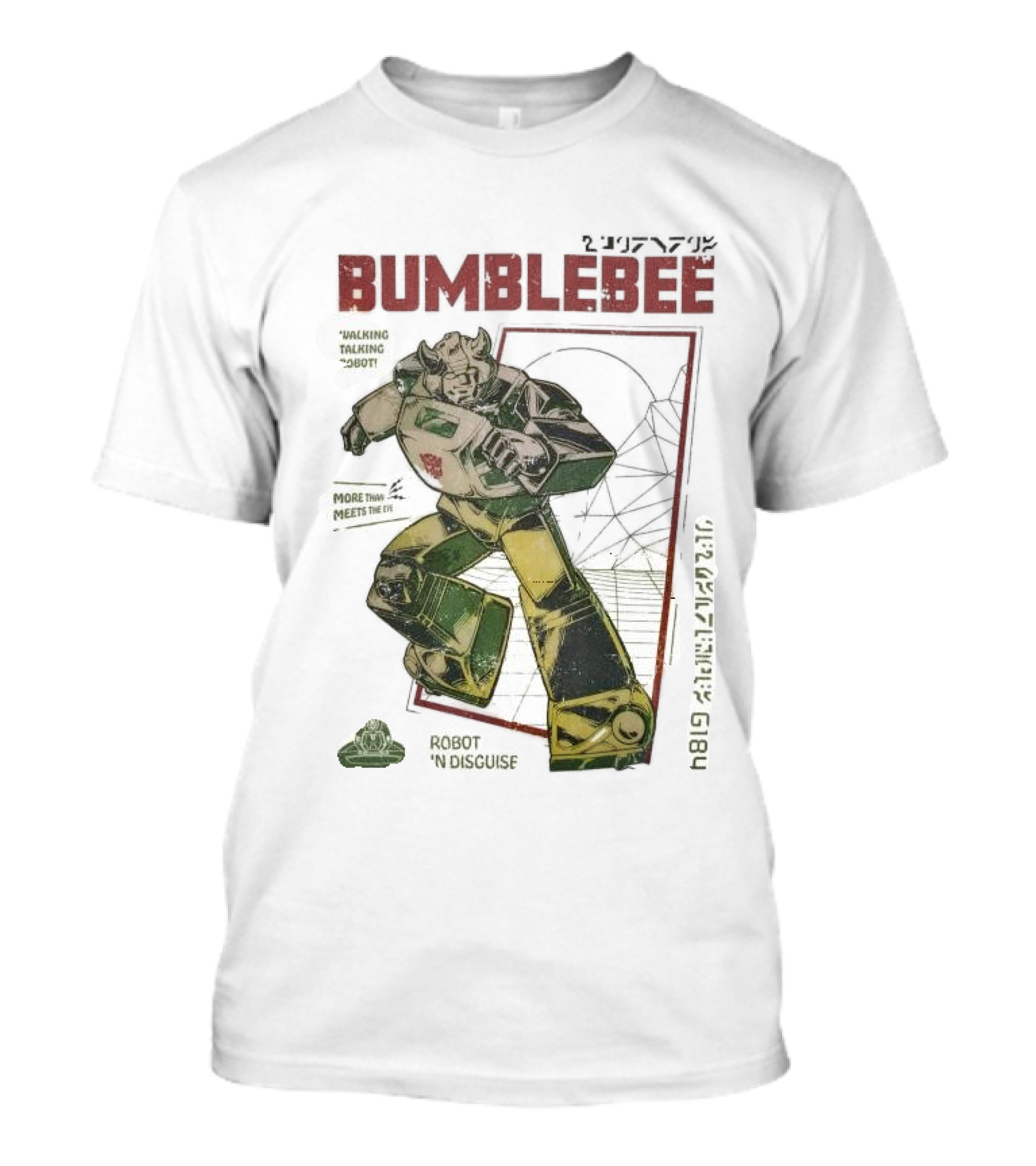 Bumblebee Walking Talking Robot More Than Meets The Eye Robot In Disguise T-Shirt