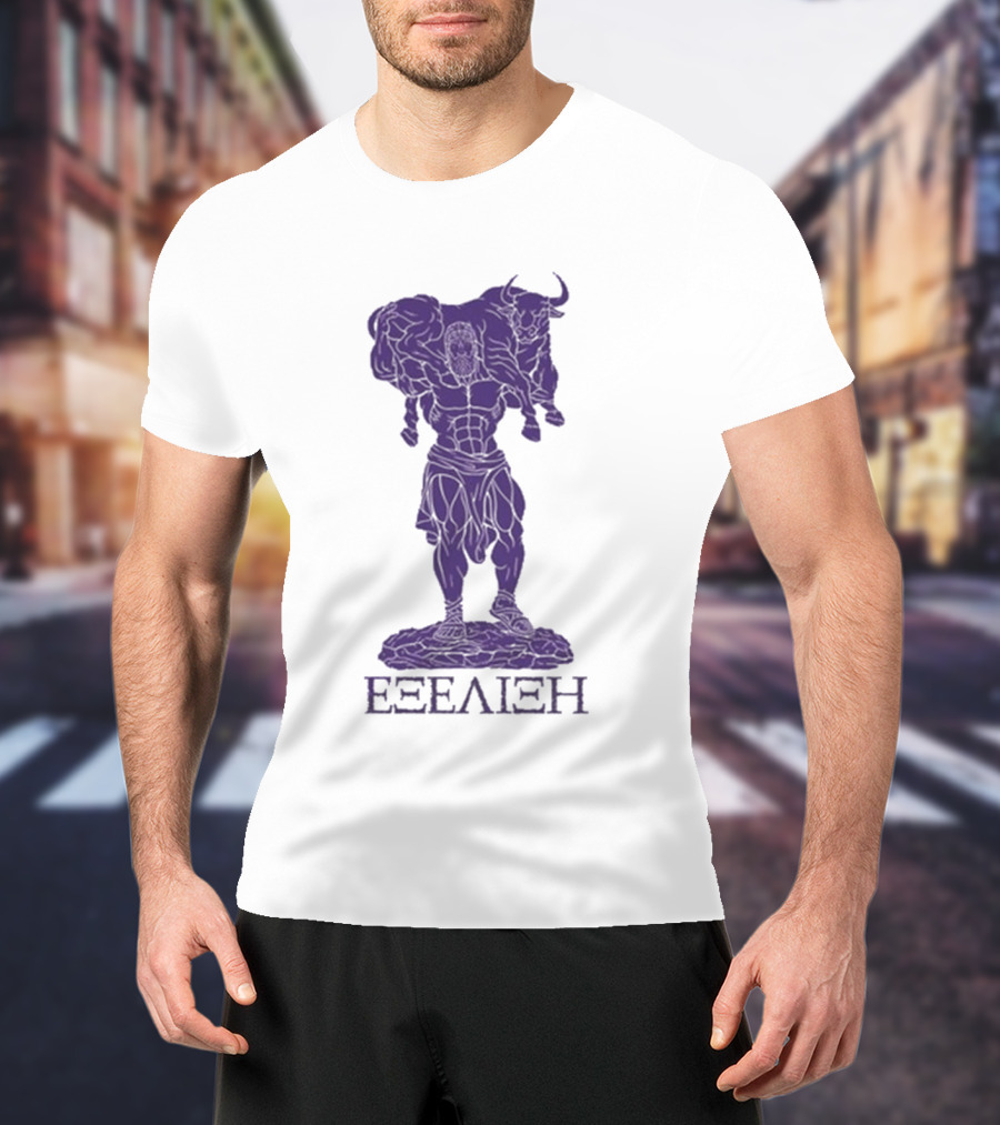 EΕΞΕΛΙΞΗ Progressive Overload Purple On White T-Shirt
