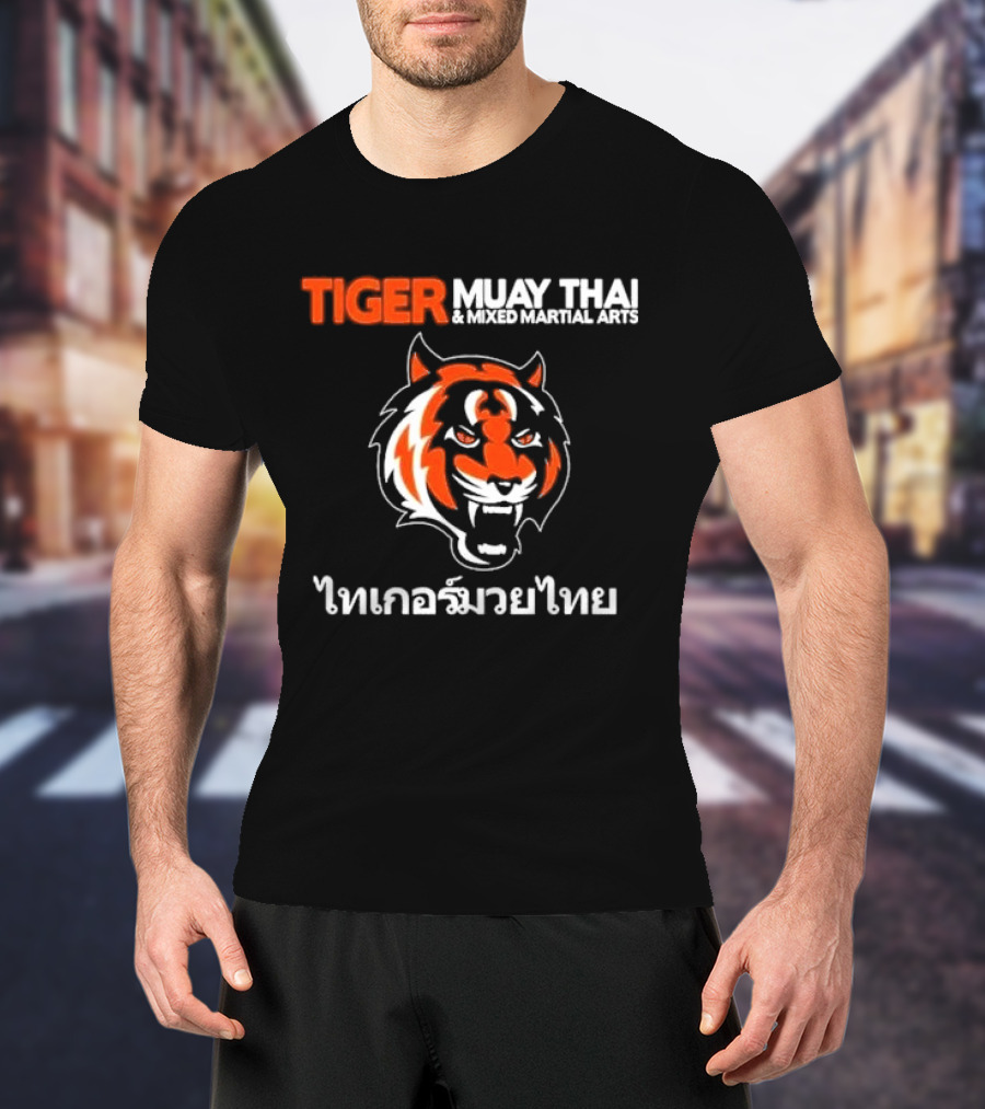 TIGER MUAY THAI MIXED MARTIAL ARTS THAI BOXING T-Shirt