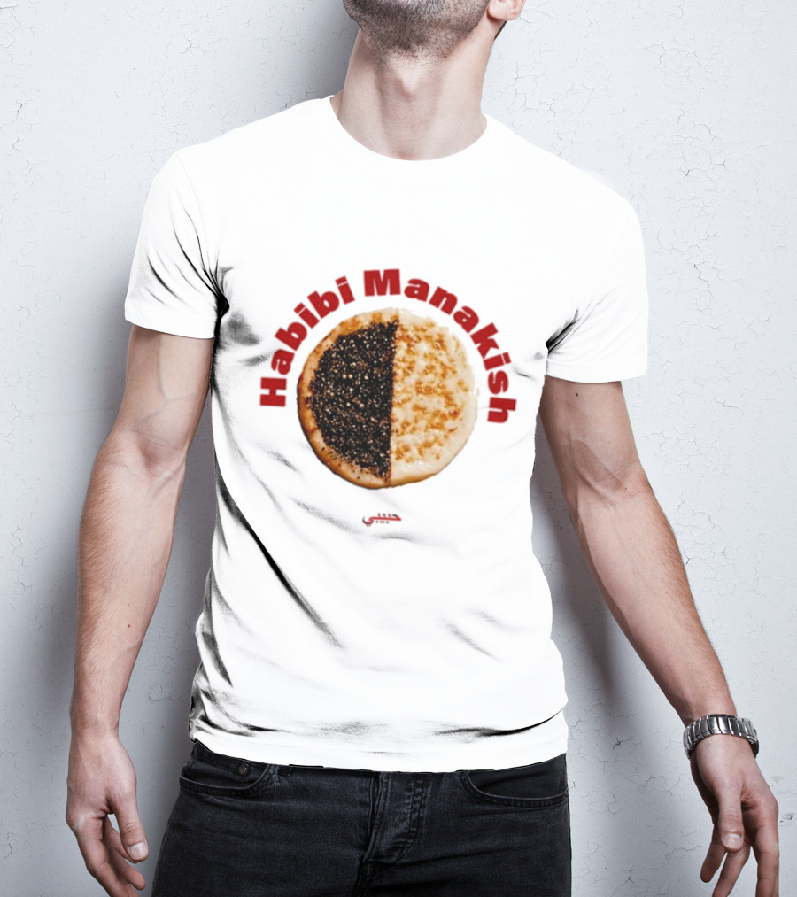 Habibi Manakish Zaatar Cheese Duo T-Shirt