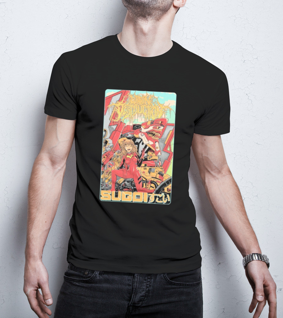 Within Destruction Asuka Sugoi スゴイ Anime Robot Adventure T-Shirt