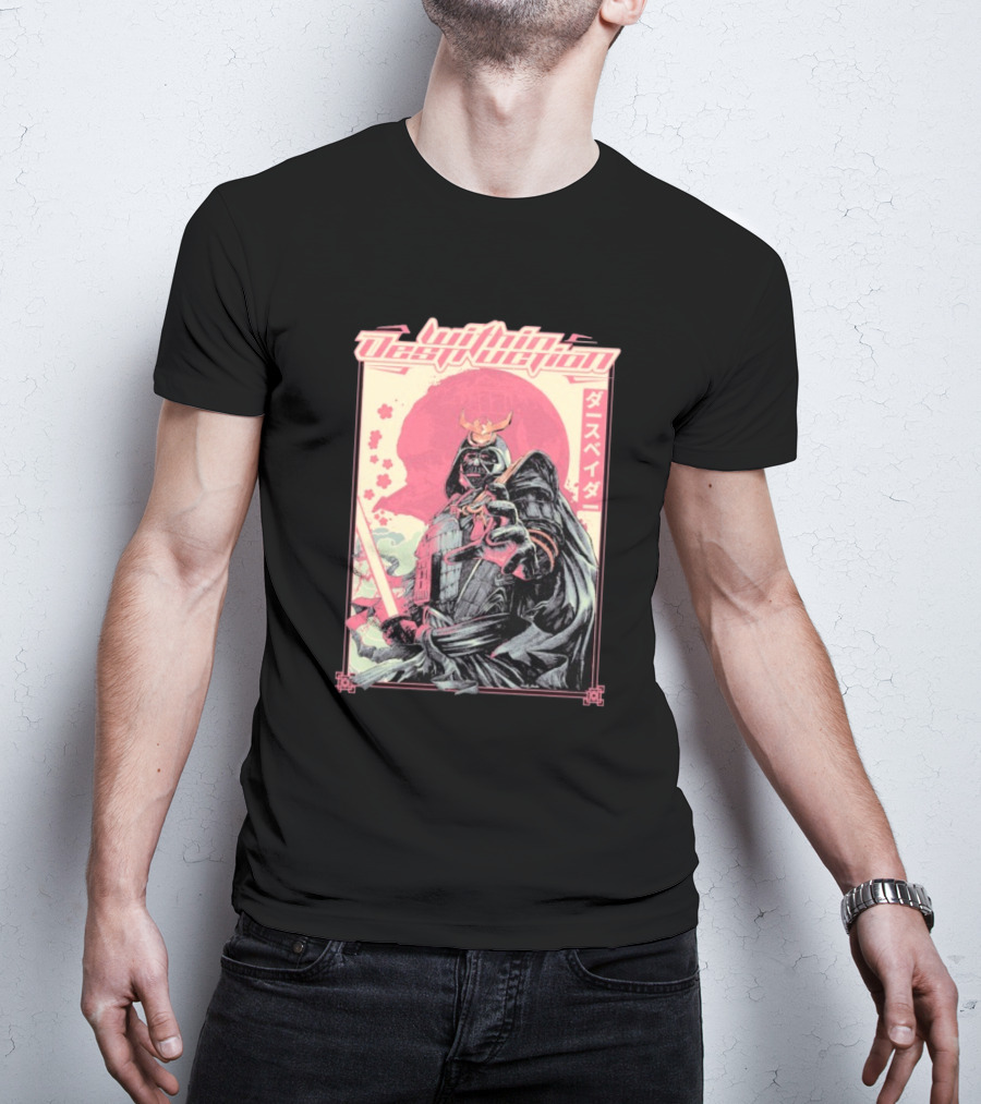Within Destruction Darth Vaderー Samurai Style Star Wars T-Shirt