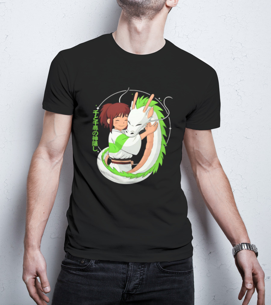 Spirited Away Haku And Chihiro Hug Embrace T-Shirt