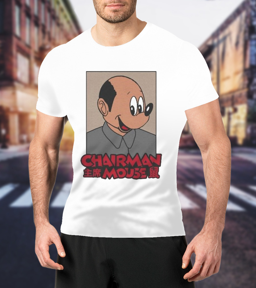 Chairman Mouse Mickey Chinese Text T-Shirt