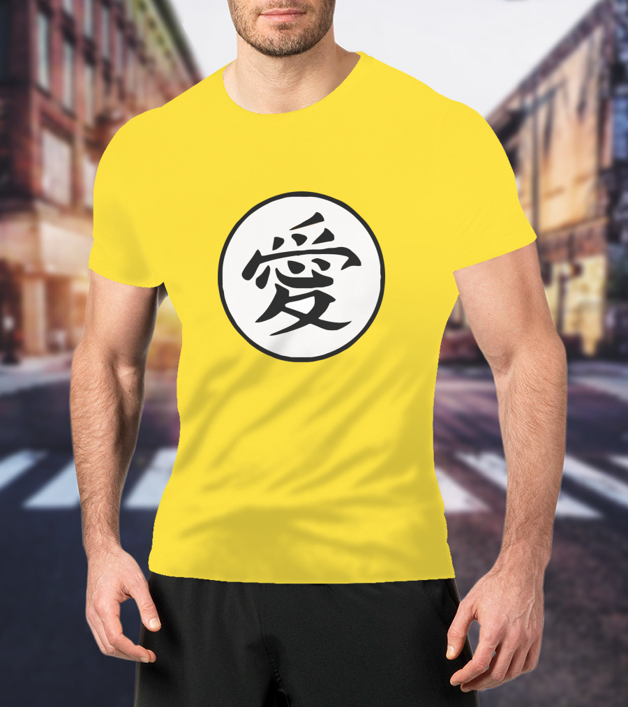 CalebCity Merch Love Kanji Symbol Yellow Circle T-Shirt