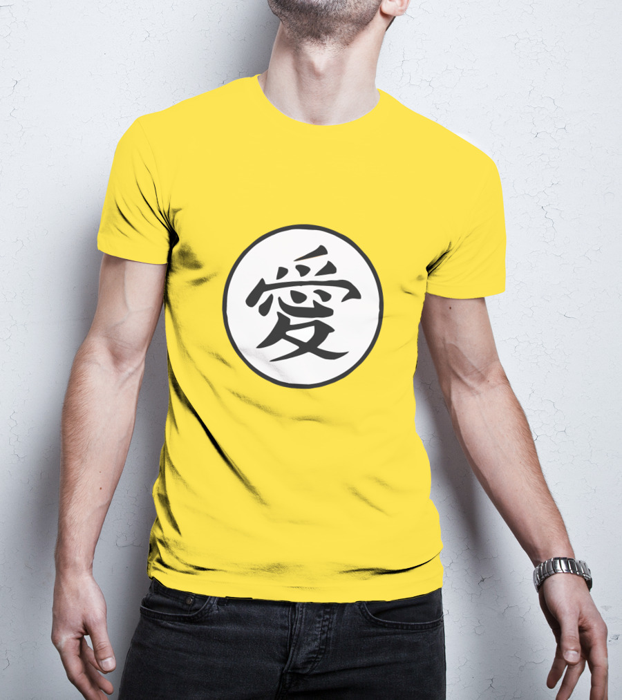 CalebCity Merch Love Kanji Symbol Yellow Circle T-Shirt
